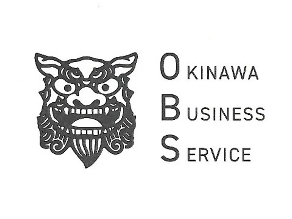 私たちの会社（店舗）についての画像