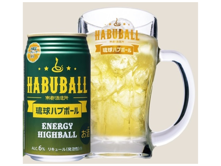 あなたにお願いしたいお仕事についての画像