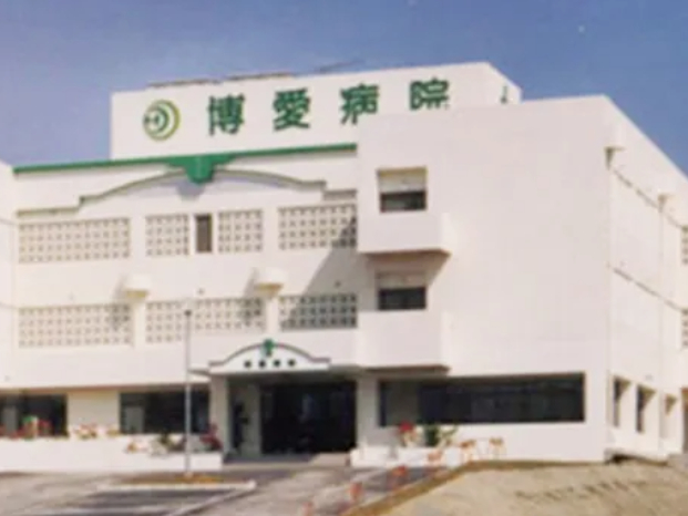 私たちの会社（店舗）についての画像