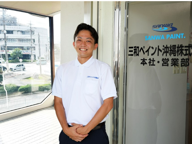 私たちの会社（店舗）についての画像