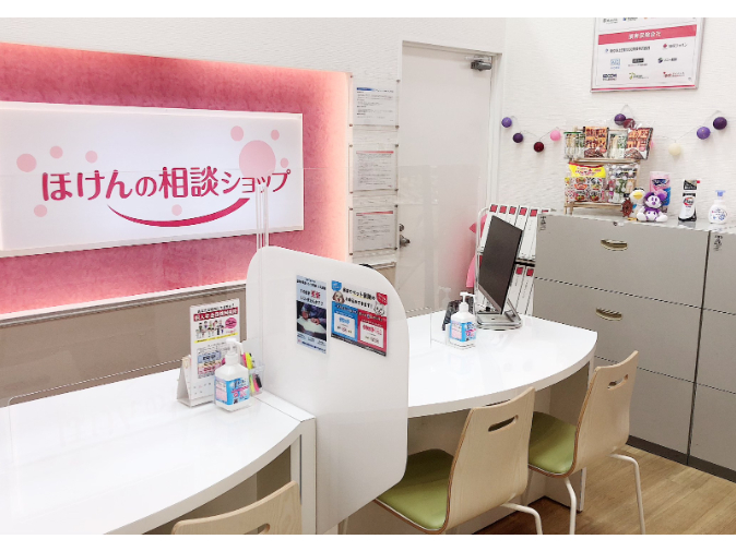 私たちの会社(店舗)についての画像